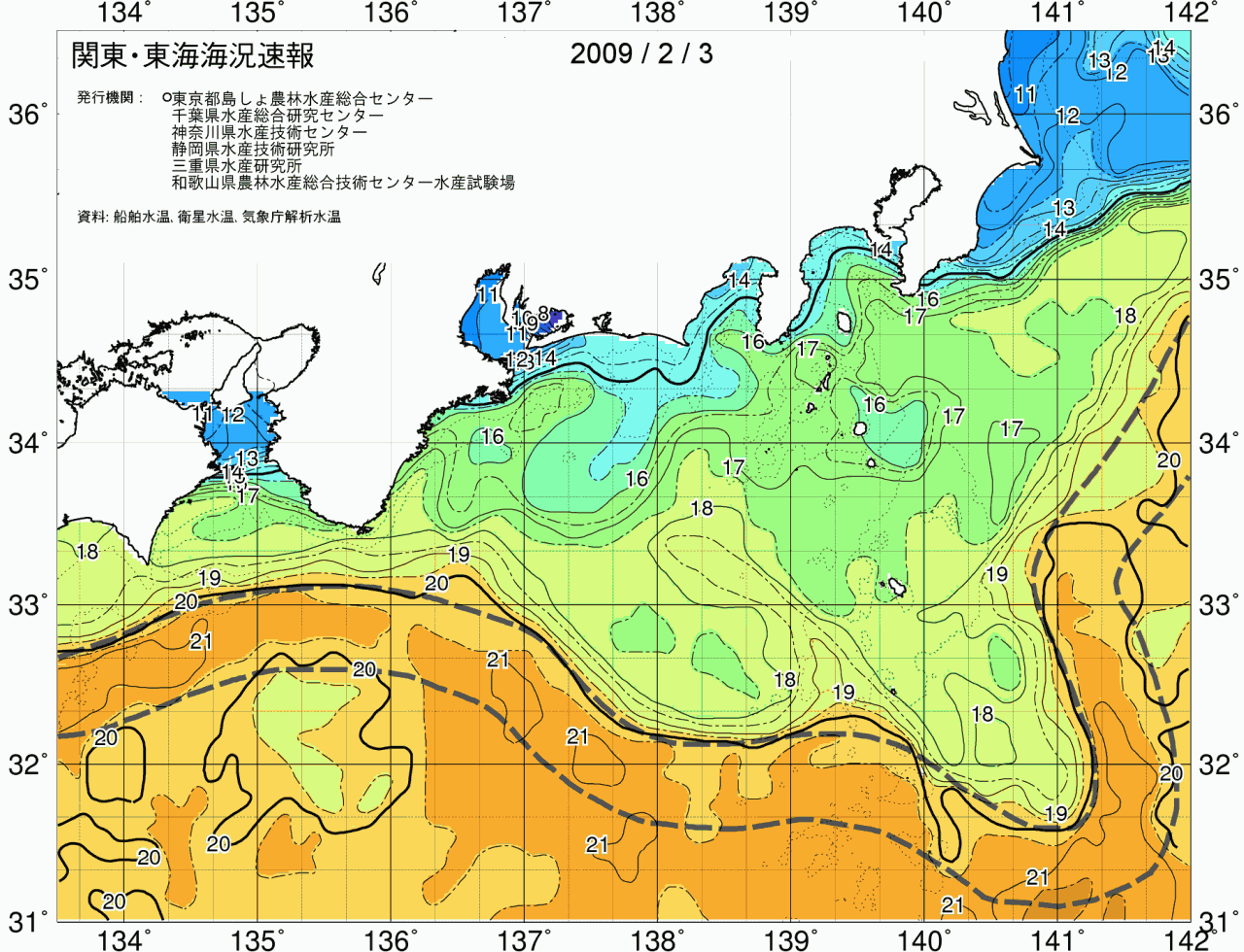海況図, 関東・東海海況速報/広域 検索結果, (黒潮, 水温分布, 冷水域, 暖水波及 等を図示)