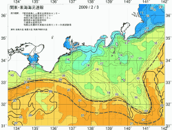 関東・東海海況速報/広域(2009/02/03)