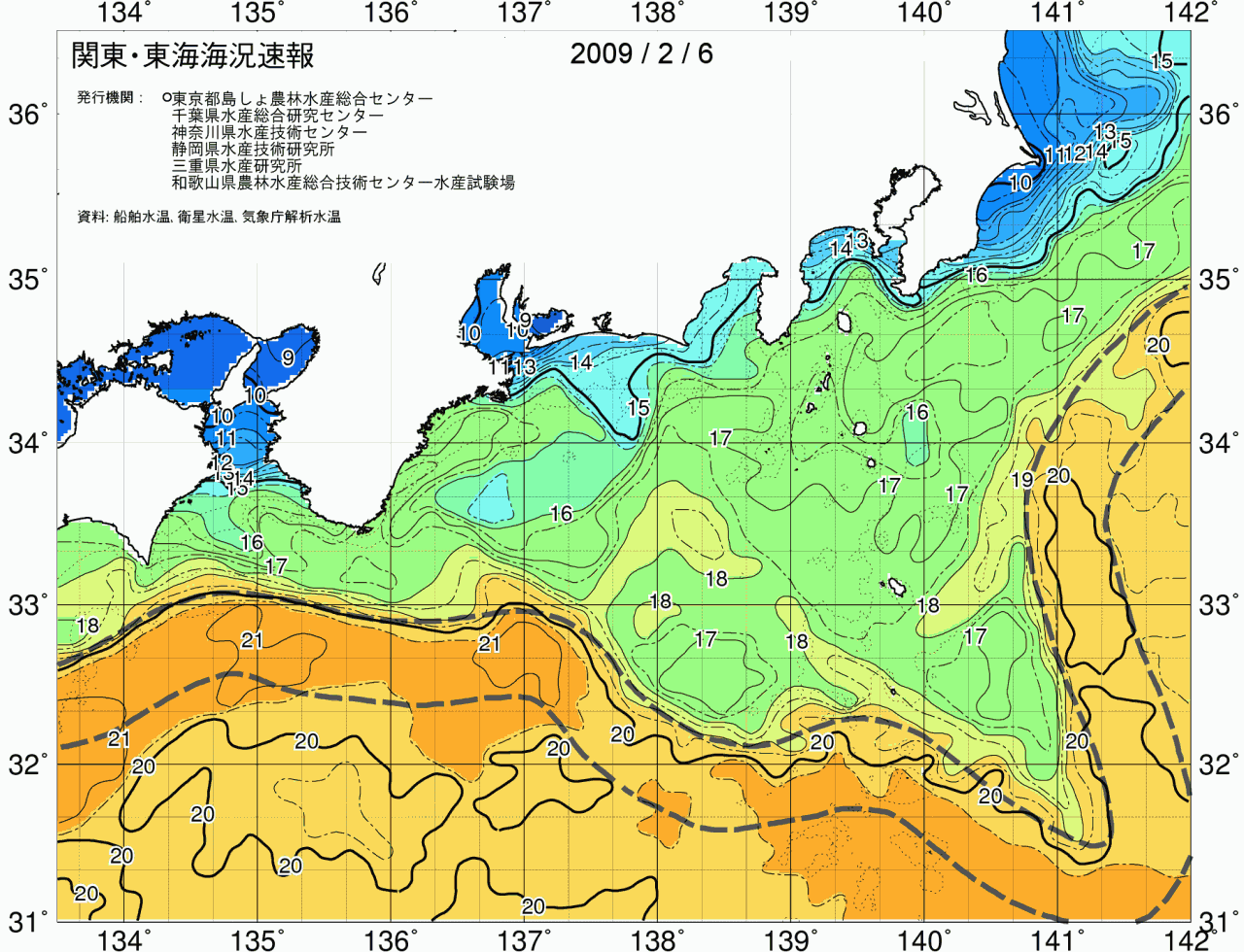 海況図, 関東・東海海況速報/広域 検索結果, (黒潮, 水温分布, 冷水域, 暖水波及 等を図示)