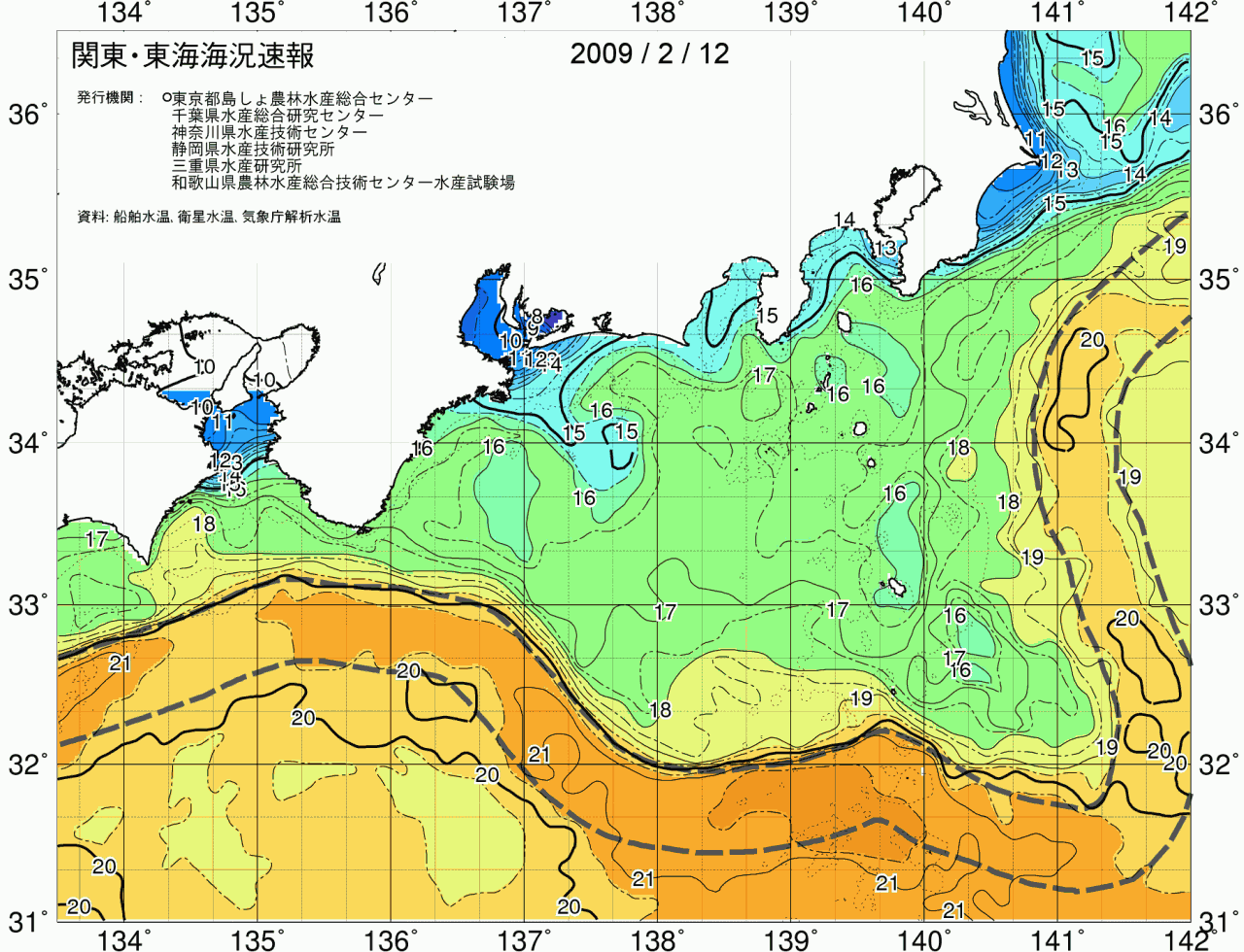 海況図, 関東・東海海況速報/広域 検索結果, (黒潮, 水温分布, 冷水域, 暖水波及 等を図示)