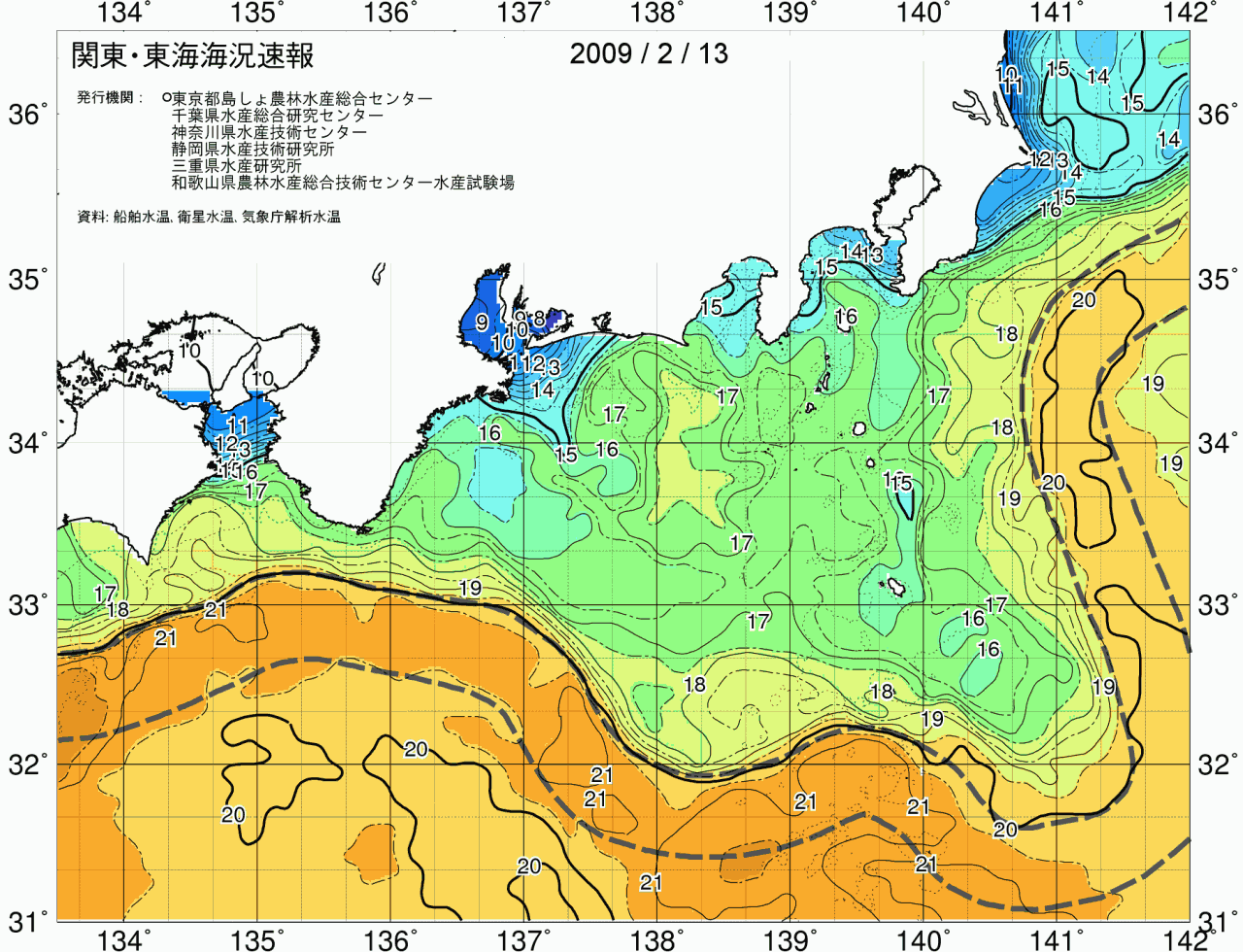 海況図, 関東・東海海況速報/広域 検索結果, (黒潮, 水温分布, 冷水域, 暖水波及 等を図示)