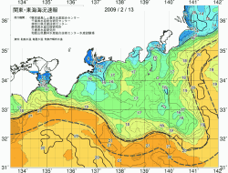 関東・東海海況速報/広域(2009/02/13)