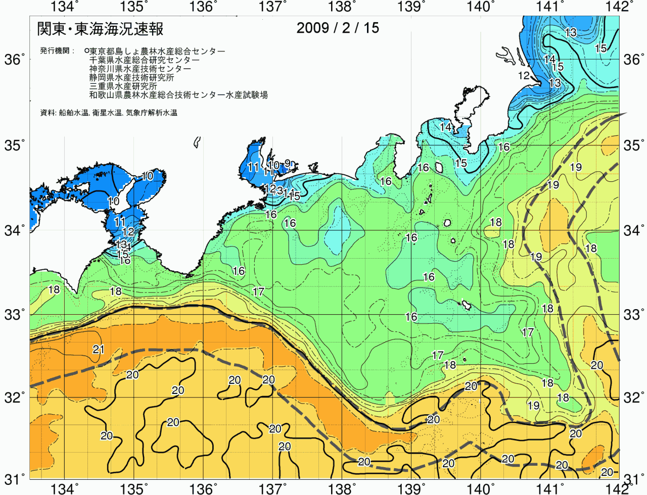 海況図, 関東・東海海況速報/広域 検索結果, (黒潮, 水温分布, 冷水域, 暖水波及 等を図示)