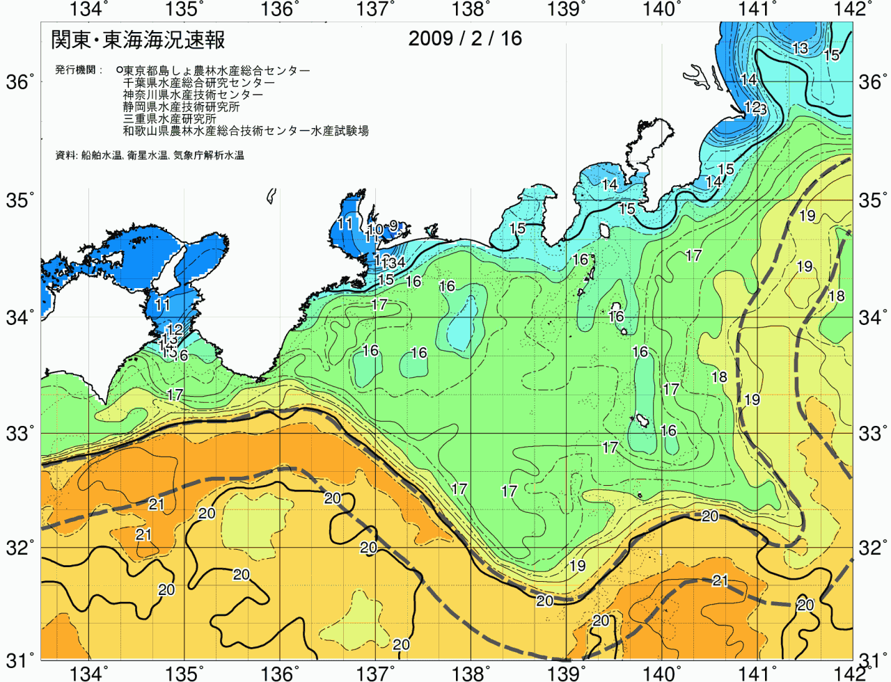 海況図, 関東・東海海況速報/広域 検索結果, (黒潮, 水温分布, 冷水域, 暖水波及 等を図示)