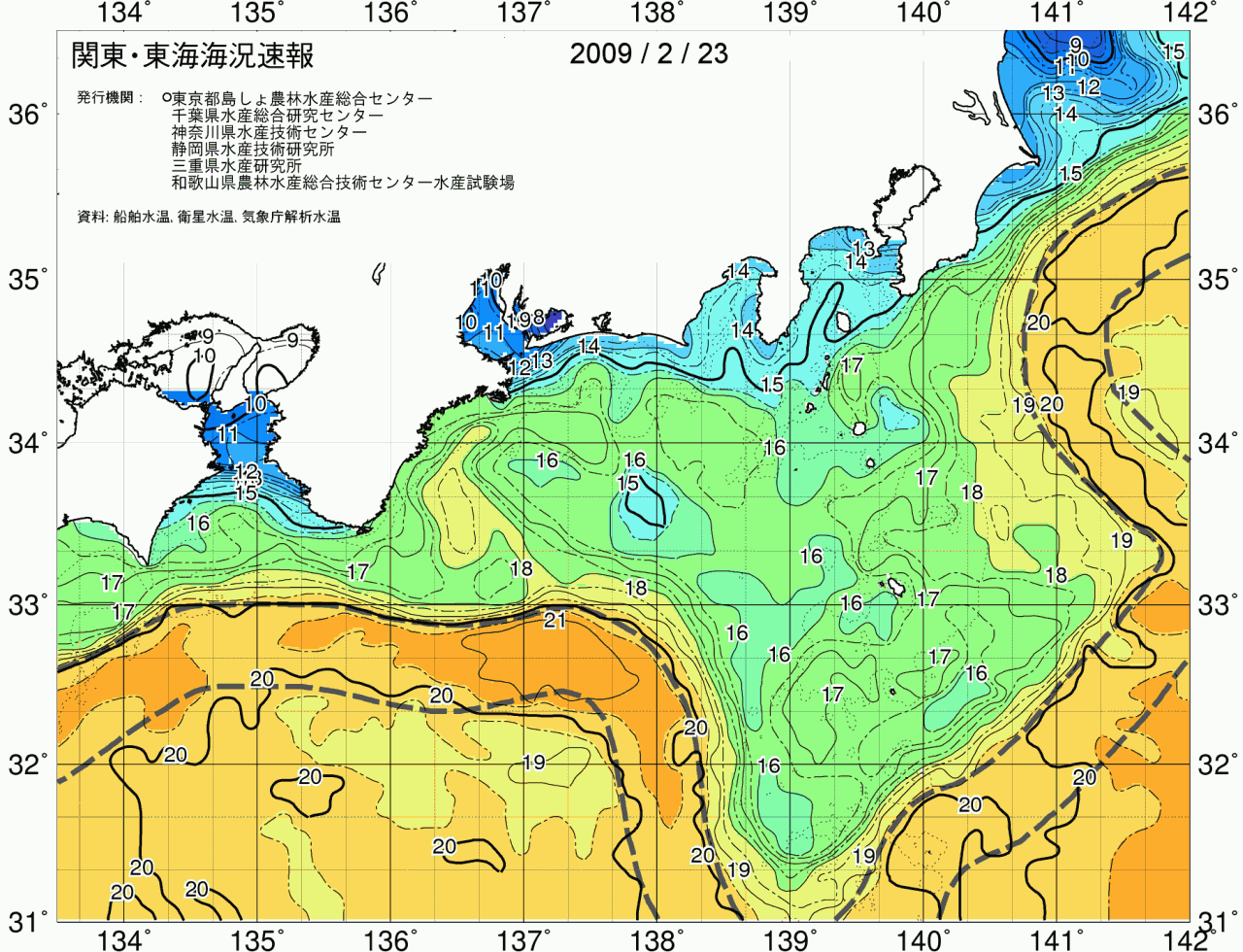 海況図, 関東・東海海況速報/広域 検索結果, (黒潮, 水温分布, 冷水域, 暖水波及 等を図示)