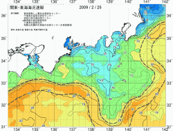関東・東海海況速報/広域(2009/02/25)