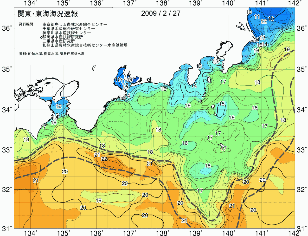 海況図, 関東・東海海況速報/広域 検索結果, (黒潮, 水温分布, 冷水域, 暖水波及 等を図示)