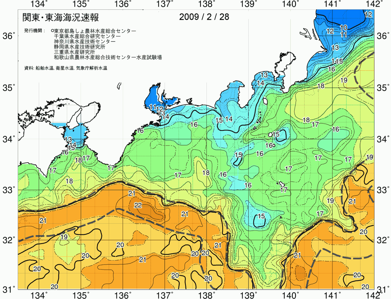 海況図, 関東・東海海況速報/広域 検索結果, (黒潮, 水温分布, 冷水域, 暖水波及 等を図示)
