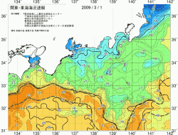 関東・東海海況速報/広域(2009/03/01)