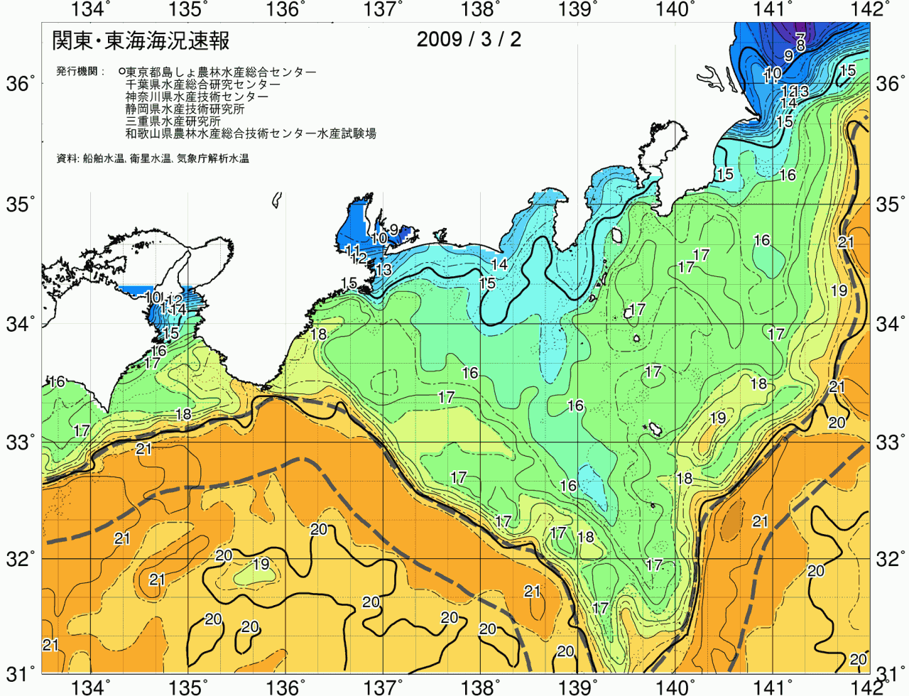 海況図, 関東・東海海況速報/広域 検索結果, (黒潮, 水温分布, 冷水域, 暖水波及 等を図示)