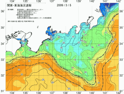 関東・東海海況速報/広域(2009/03/05)