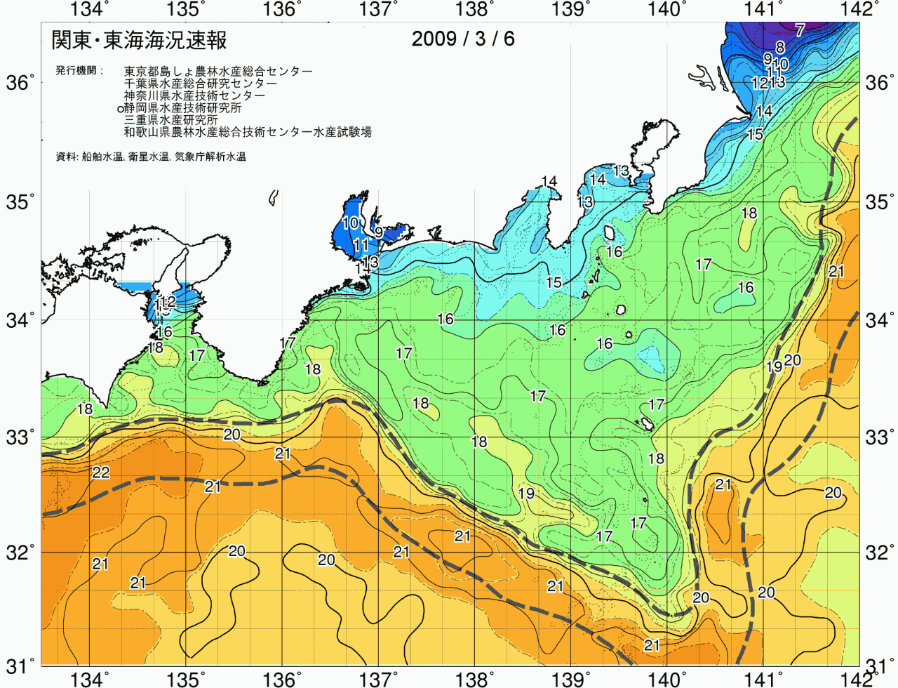 海況図, 関東・東海海況速報/広域 検索結果, (黒潮, 水温分布, 冷水域, 暖水波及 等を図示)