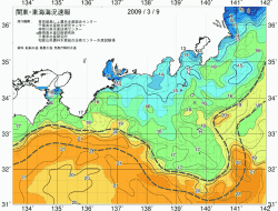 関東・東海海況速報/広域(2009/03/09)