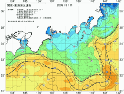 関東・東海海況速報/広域(2009/03/11)