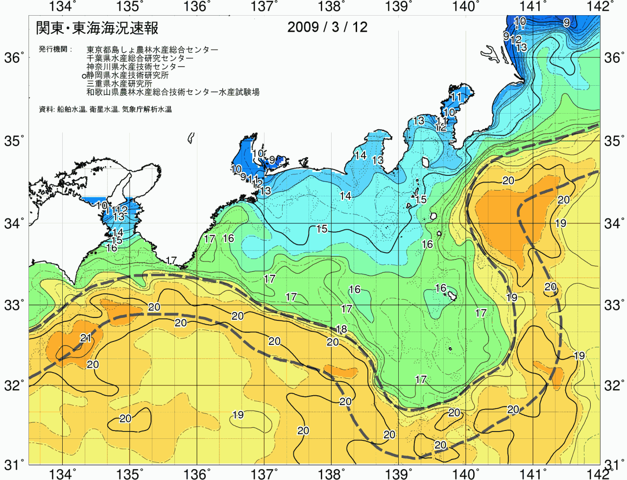 海況図, 関東・東海海況速報/広域 検索結果, (黒潮, 水温分布, 冷水域, 暖水波及 等を図示)