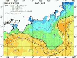 関東・東海海況速報/広域(2009/03/12)