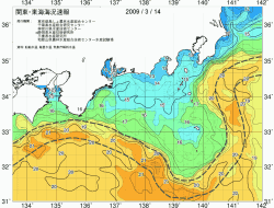 関東・東海海況速報/広域(2009/03/14)