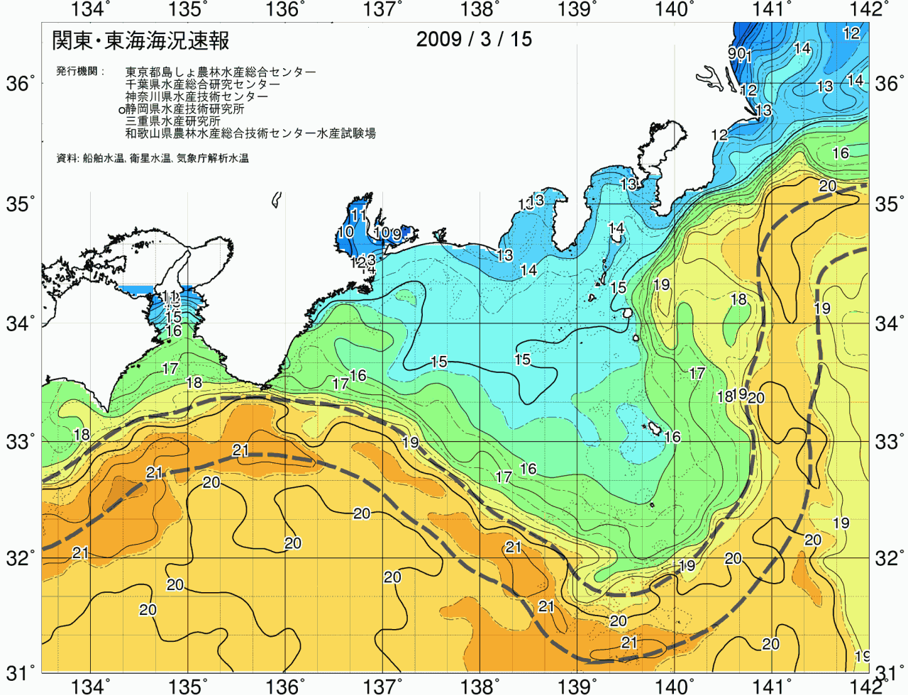 海況図, 関東・東海海況速報/広域 検索結果, (黒潮, 水温分布, 冷水域, 暖水波及 等を図示)
