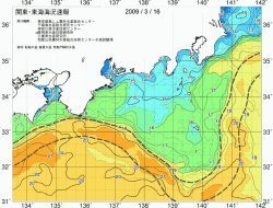 関東・東海海況速報/広域(2009/03/16)