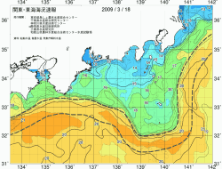 関東・東海海況速報/広域(2009/03/18)