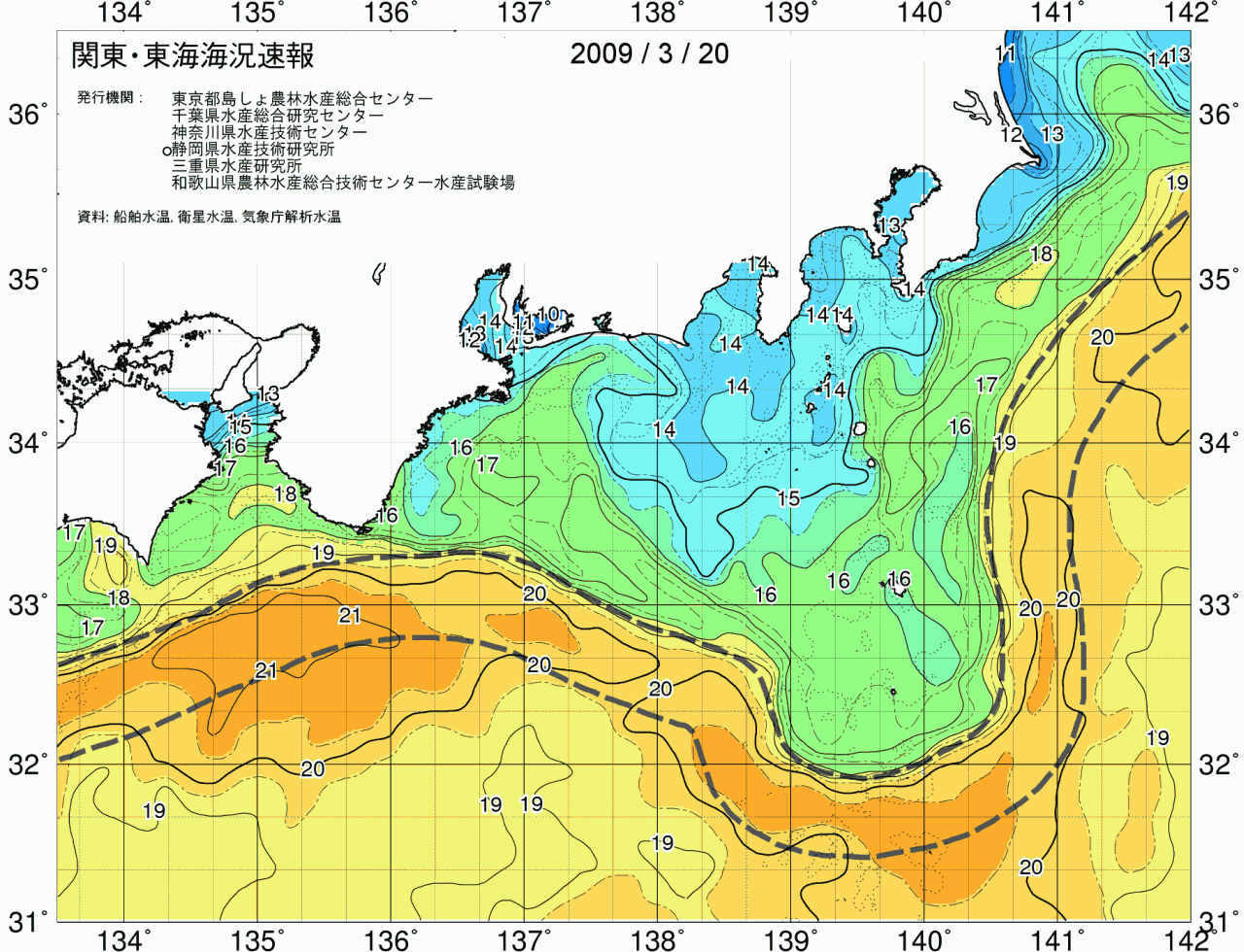 海況図, 関東・東海海況速報/広域 検索結果, (黒潮, 水温分布, 冷水域, 暖水波及 等を図示)