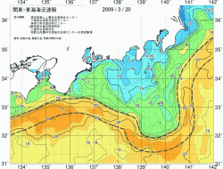 関東・東海海況速報/広域(2009/03/20)