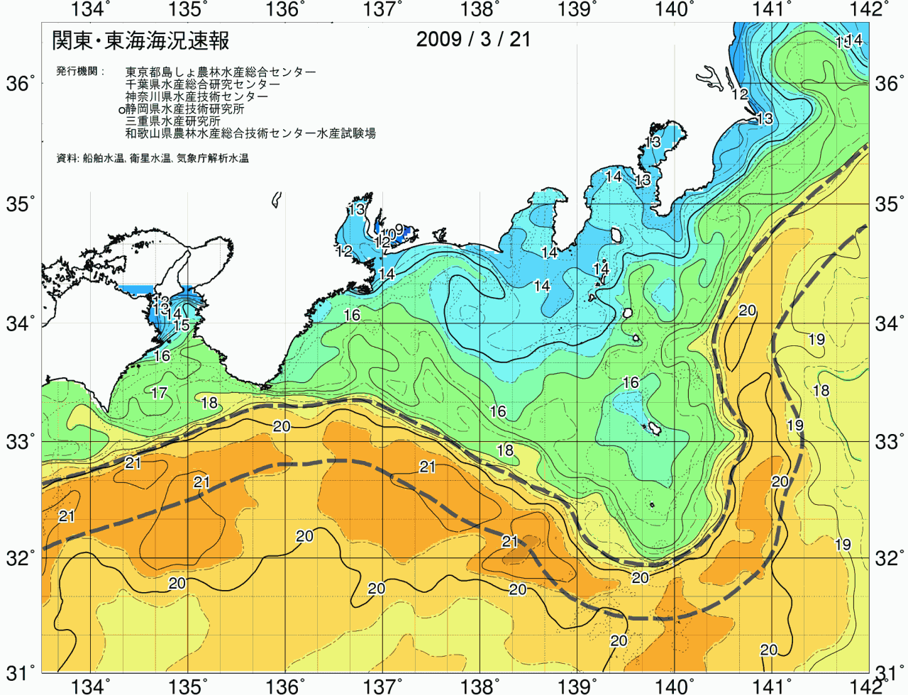 海況図, 関東・東海海況速報/広域 検索結果, (黒潮, 水温分布, 冷水域, 暖水波及 等を図示)