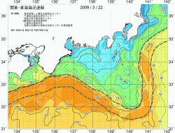 関東・東海海況速報/広域(2009/03/22)