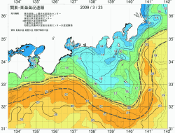 関東・東海海況速報/広域(2009/03/23)
