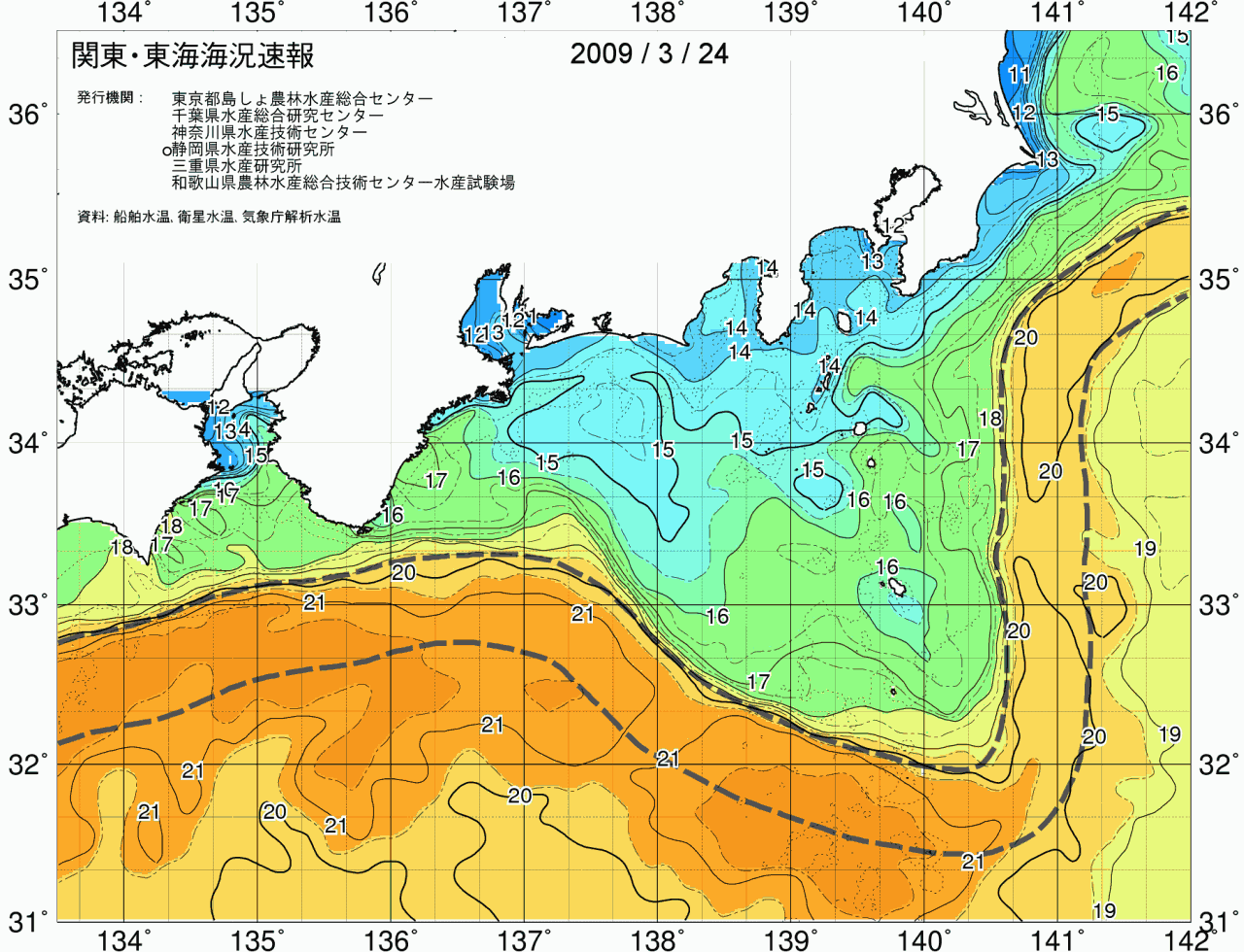 海況図, 関東・東海海況速報/広域 検索結果, (黒潮, 水温分布, 冷水域, 暖水波及 等を図示)
