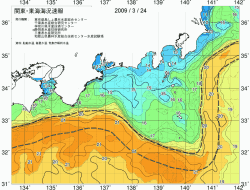 関東・東海海況速報/広域(2009/03/24)