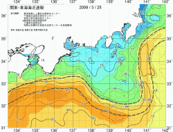 関東・東海海況速報/広域(2009/03/25)