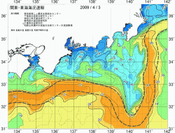 関東・東海海況速報/広域(2009/04/03)