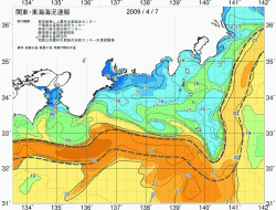 関東・東海海況速報/広域(2009/04/07)