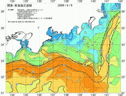 関東・東海海況速報/広域(2009/04/09)