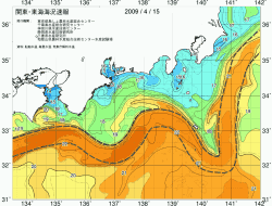 関東・東海海況速報/広域(2009/04/15)