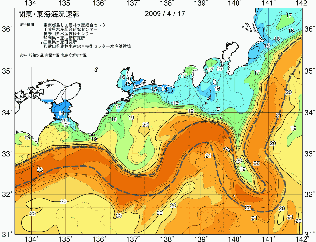 海況図, 関東・東海海況速報/広域 検索結果, (黒潮, 水温分布, 冷水域, 暖水波及 等を図示)