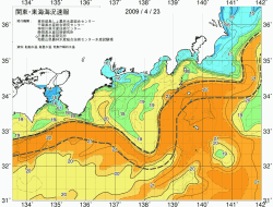 関東・東海海況速報/広域(2009/04/23)