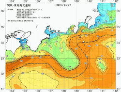 関東・東海海況速報/広域(2009/04/27)