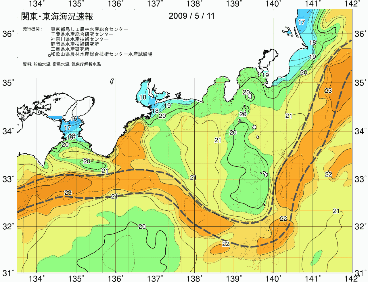 海況図, 関東・東海海況速報/広域 検索結果, (黒潮, 水温分布, 冷水域, 暖水波及 等を図示)