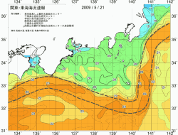 関東・東海海況速報/広域(2009/05/21)