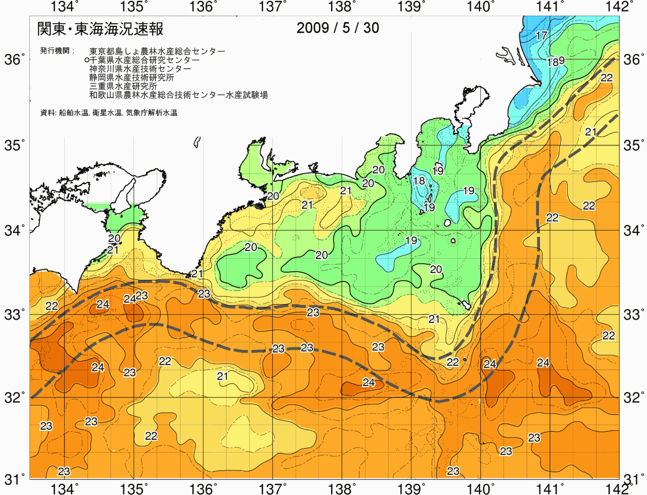 海況図, 関東・東海海況速報/広域 検索結果, (黒潮, 水温分布, 冷水域, 暖水波及 等を図示)