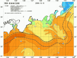 関東・東海海況速報/広域(2009/06/08)