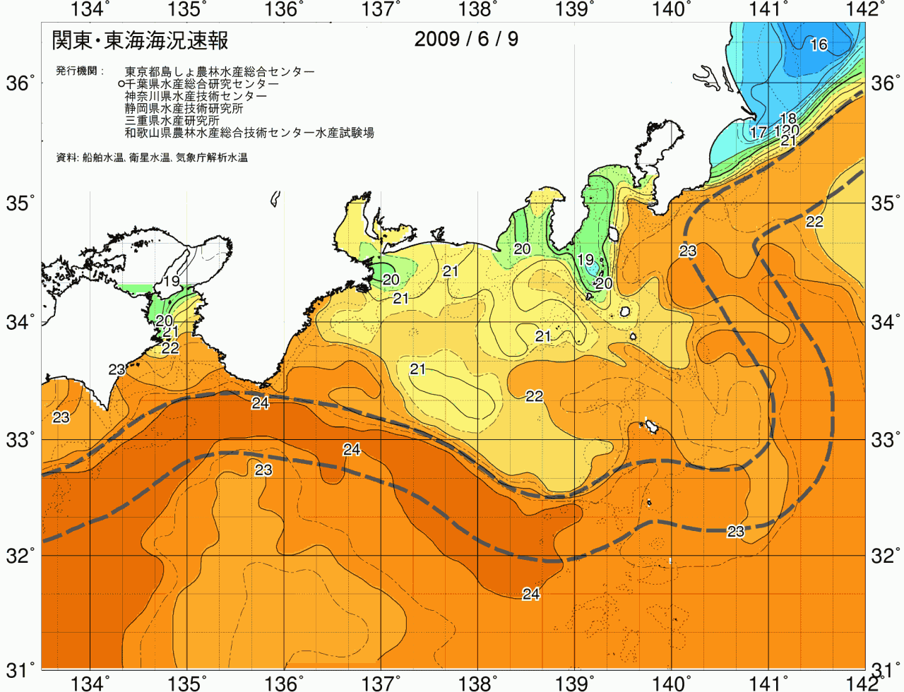 海況図, 関東・東海海況速報/広域 検索結果, (黒潮, 水温分布, 冷水域, 暖水波及 等を図示)