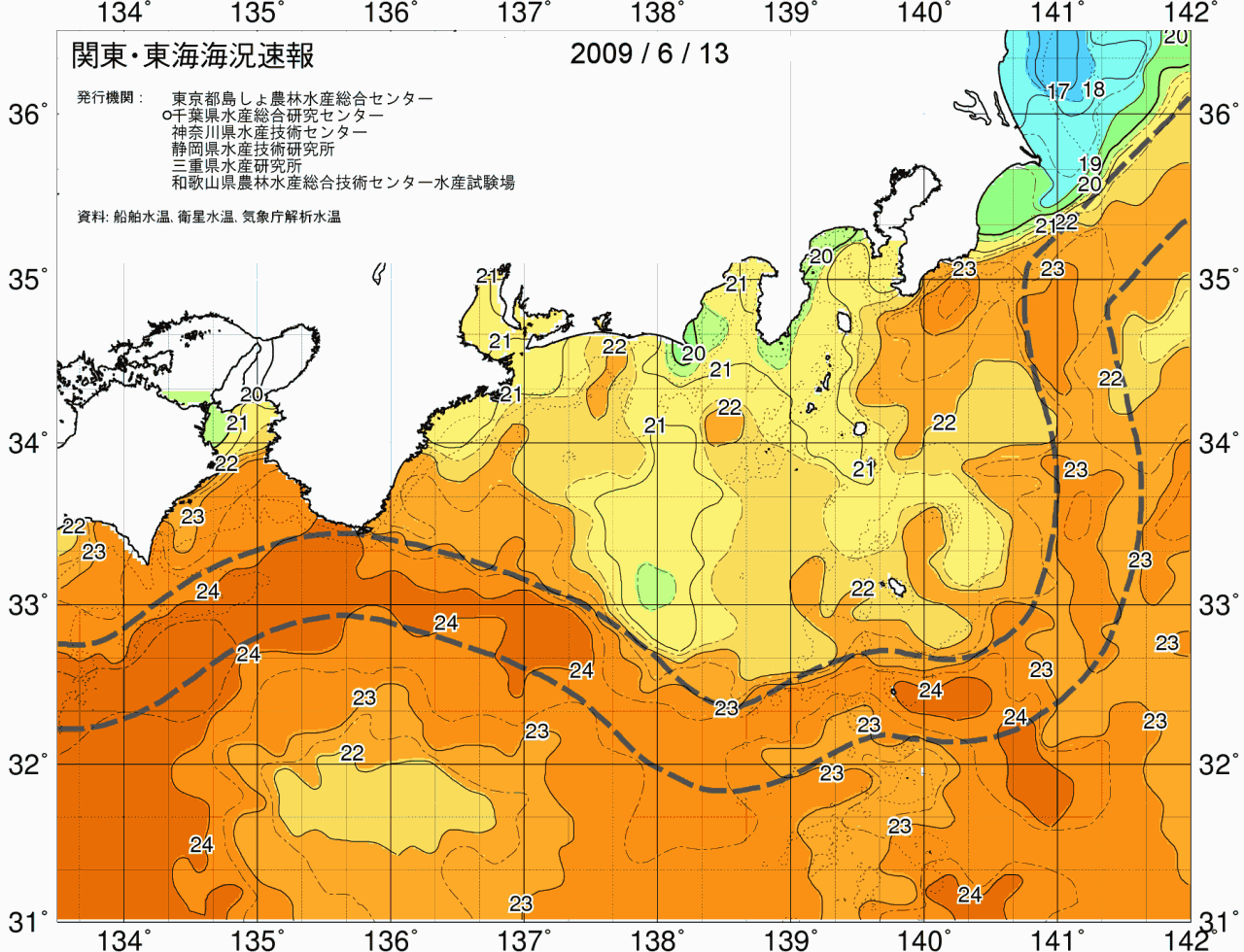 海況図, 関東・東海海況速報/広域 検索結果, (黒潮, 水温分布, 冷水域, 暖水波及 等を図示)