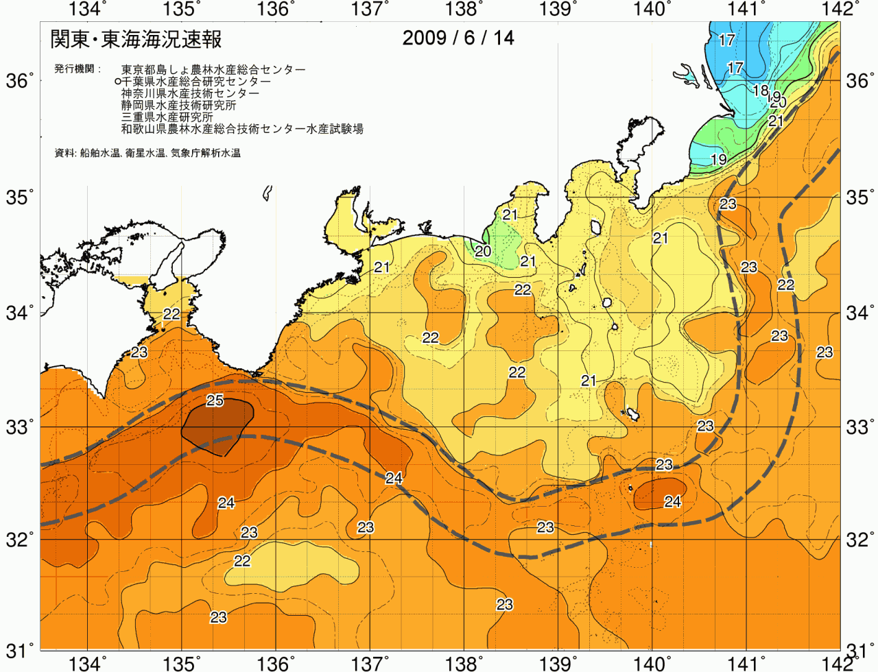 海況図, 関東・東海海況速報/広域 検索結果, (黒潮, 水温分布, 冷水域, 暖水波及 等を図示)