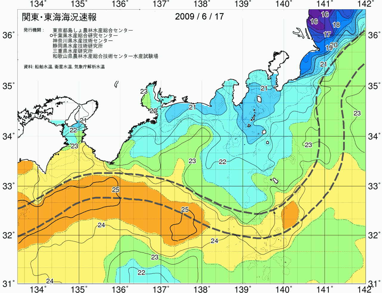 海況図, 関東・東海海況速報/広域 検索結果, (黒潮, 水温分布, 冷水域, 暖水波及 等を図示)