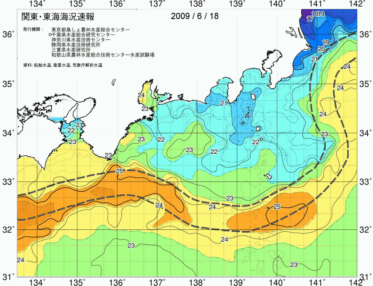 海況図, 関東・東海海況速報/広域 検索結果, (黒潮, 水温分布, 冷水域, 暖水波及 等を図示)