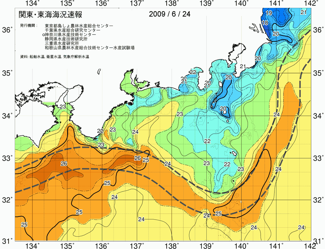 海況図, 関東・東海海況速報/広域 検索結果, (黒潮, 水温分布, 冷水域, 暖水波及 等を図示)