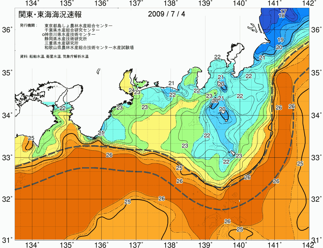 海況図, 関東・東海海況速報/広域 検索結果, (黒潮, 水温分布, 冷水域, 暖水波及 等を図示)